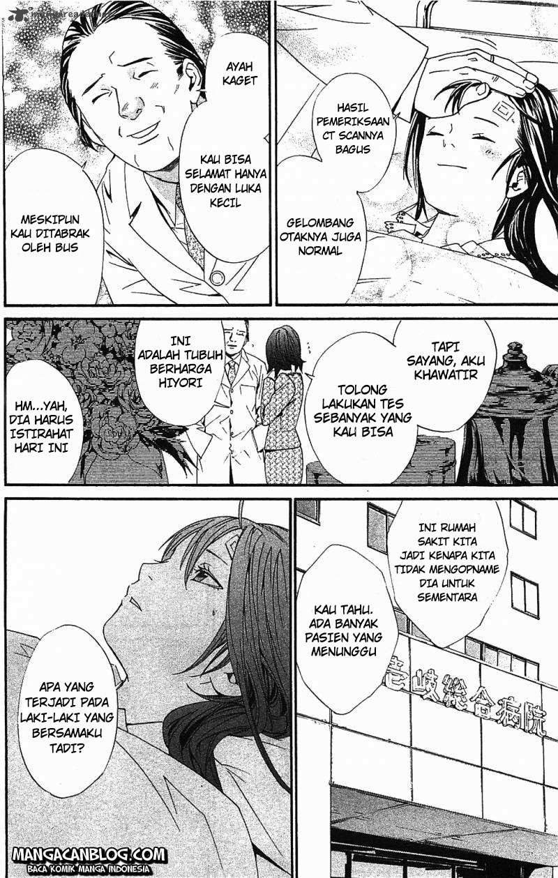 Noragami Chapter 2 Gambar 26
