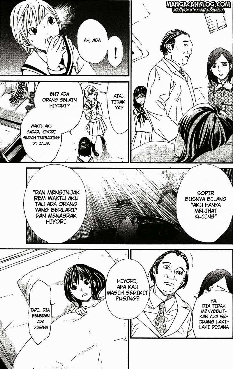 Noragami Chapter 2 Gambar 27