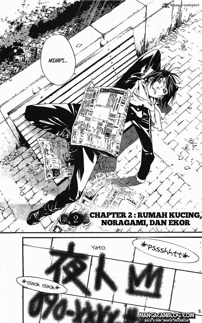 Noragami Chapter 2 Gambar 3
