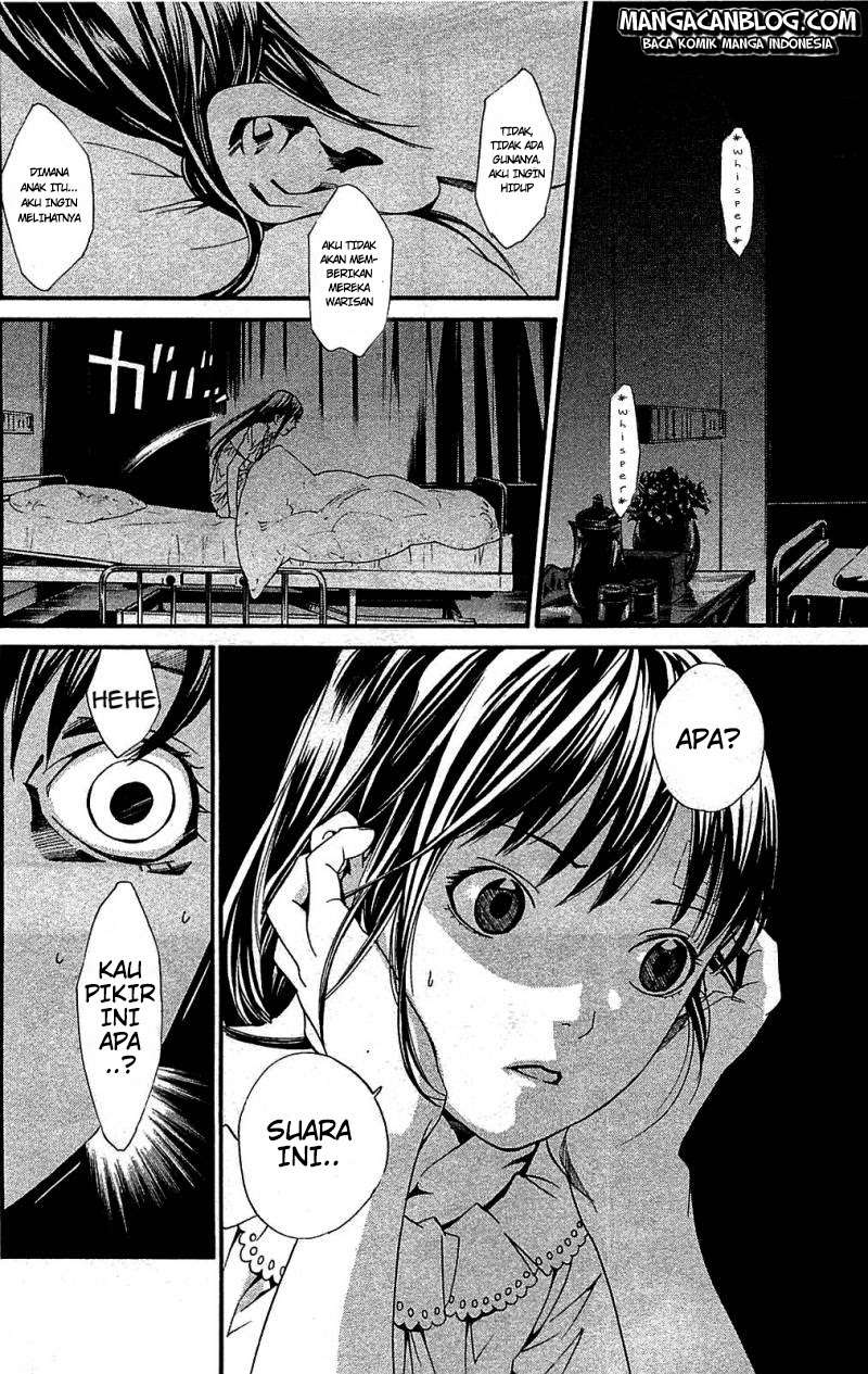 Noragami Chapter 2 Gambar 30