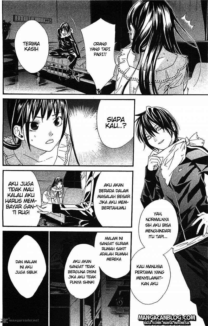 Noragami Chapter 2 Gambar 32