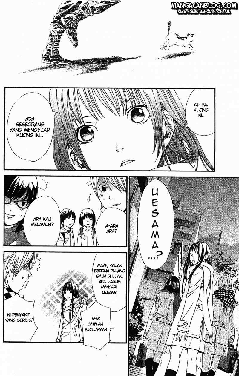 Noragami Chapter 2 Gambar 38