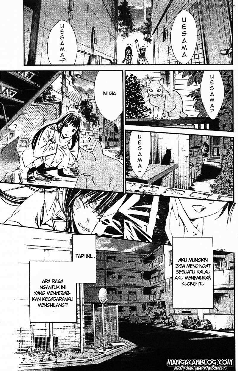 Noragami Chapter 2 Gambar 39
