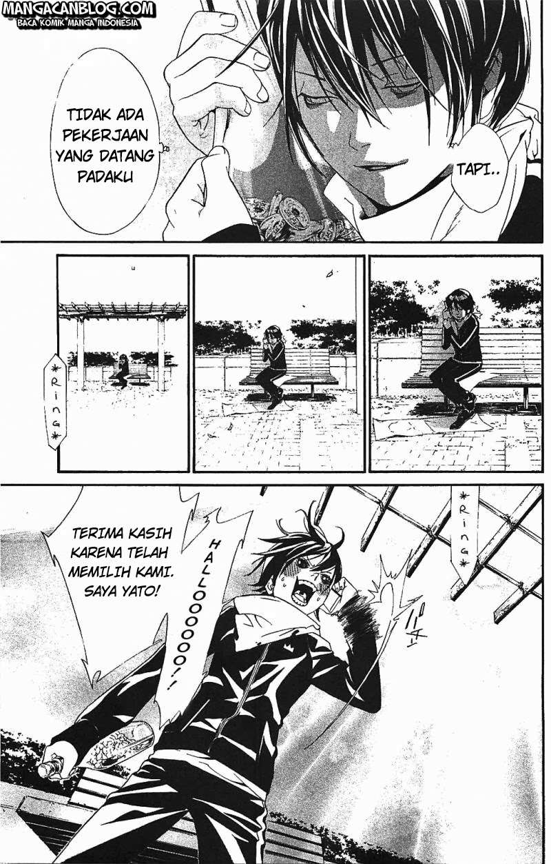 Noragami Chapter 2 Gambar 5