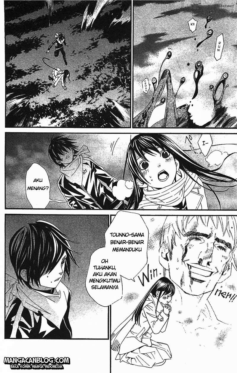 Noragami Chapter 2 Gambar 50