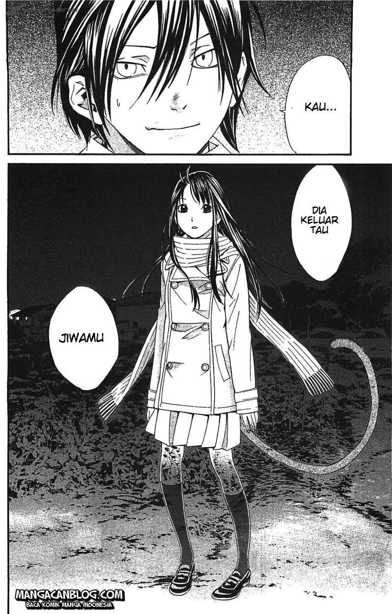 Noragami Chapter 2 Gambar 52