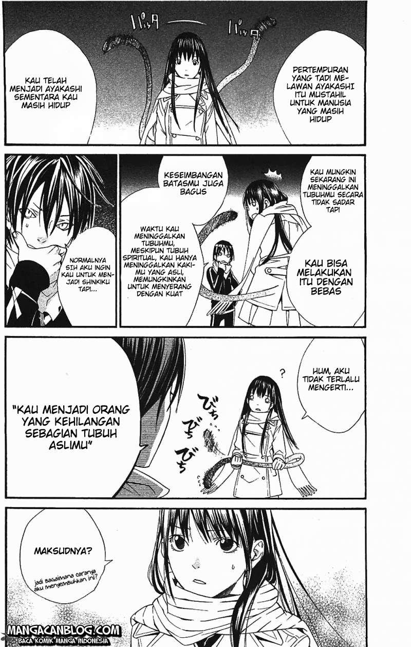 Noragami Chapter 2 Gambar 54