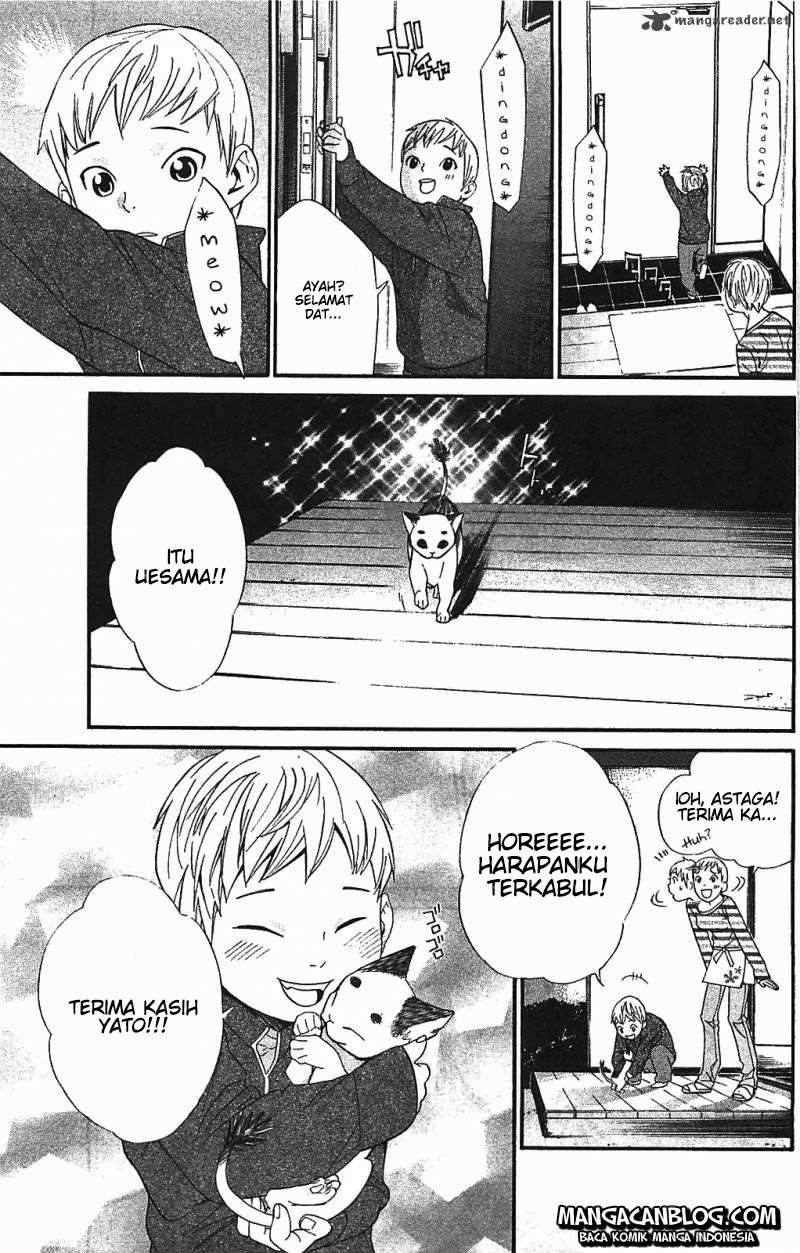 Noragami Chapter 2 Gambar 57