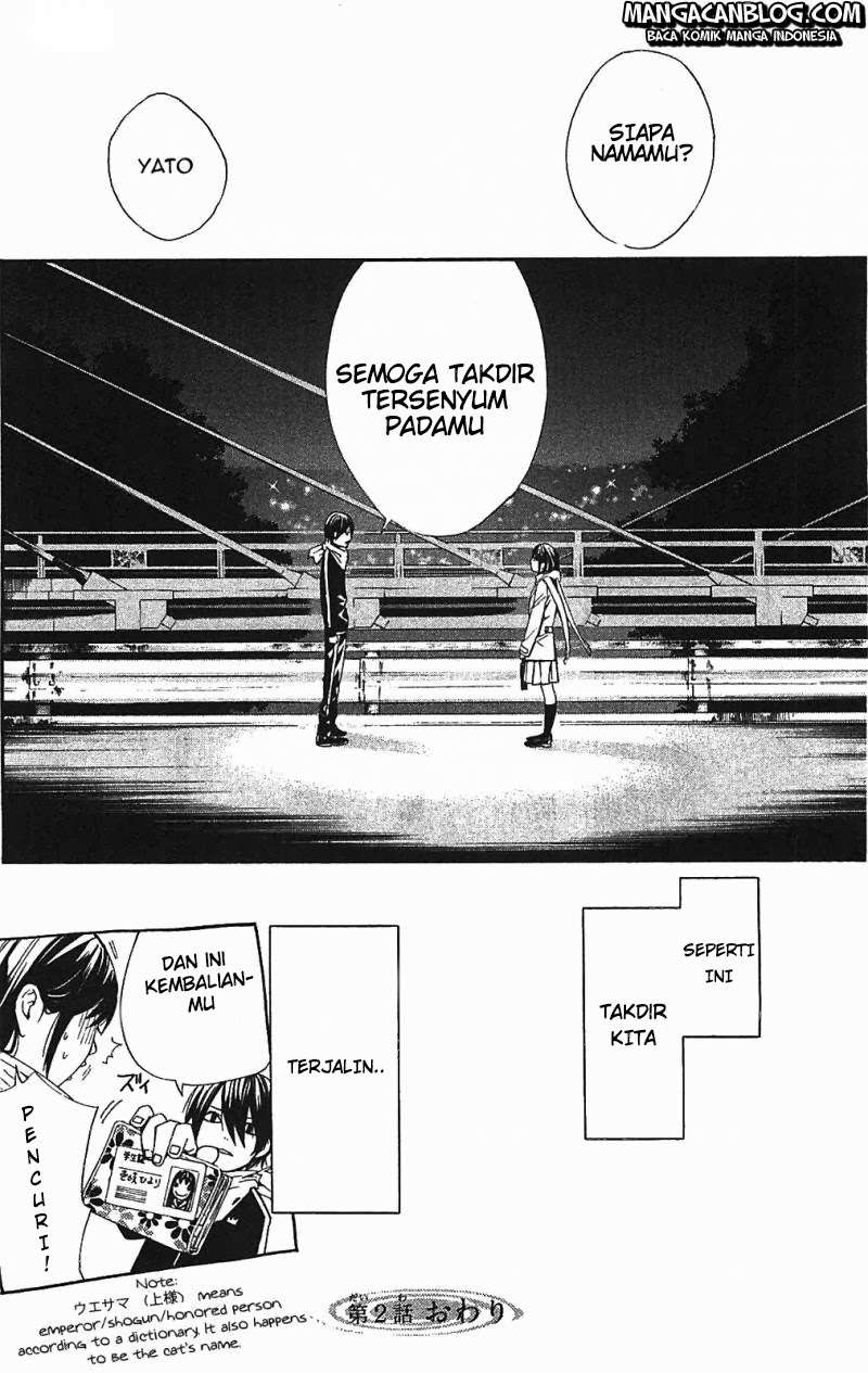 Noragami Chapter 2 Gambar 60