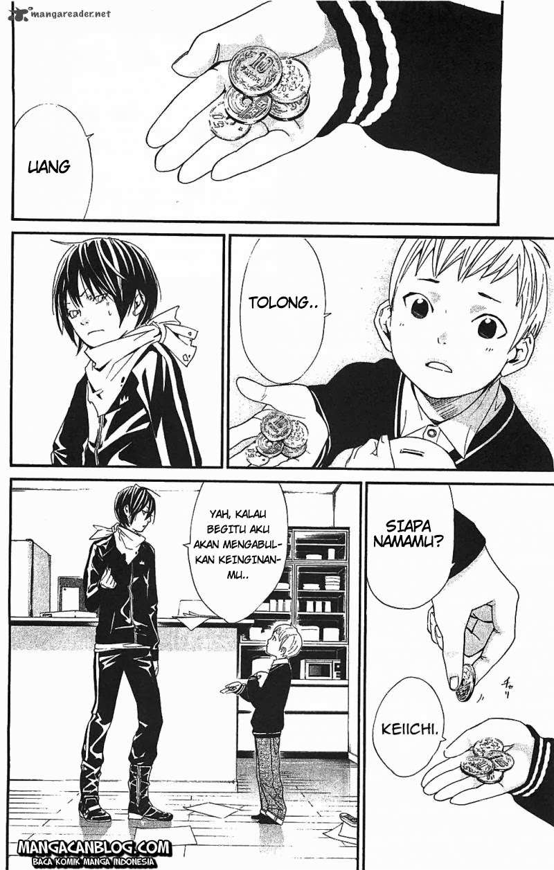 Noragami Chapter 2 Gambar 8
