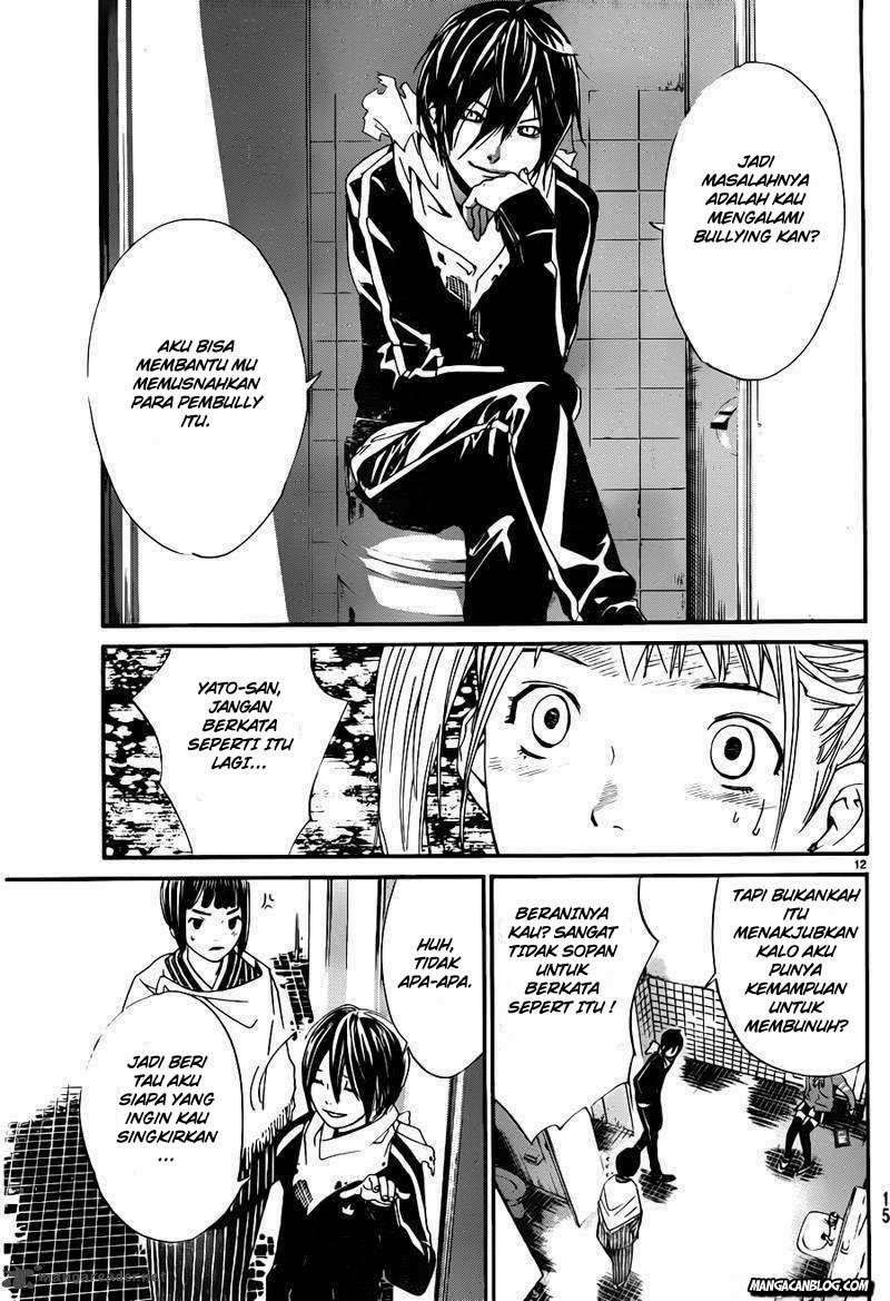 Noragami Chapter 1 Gambar 10