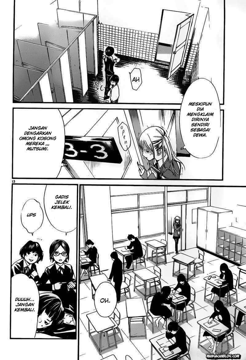 Noragami Chapter 1 Gambar 11