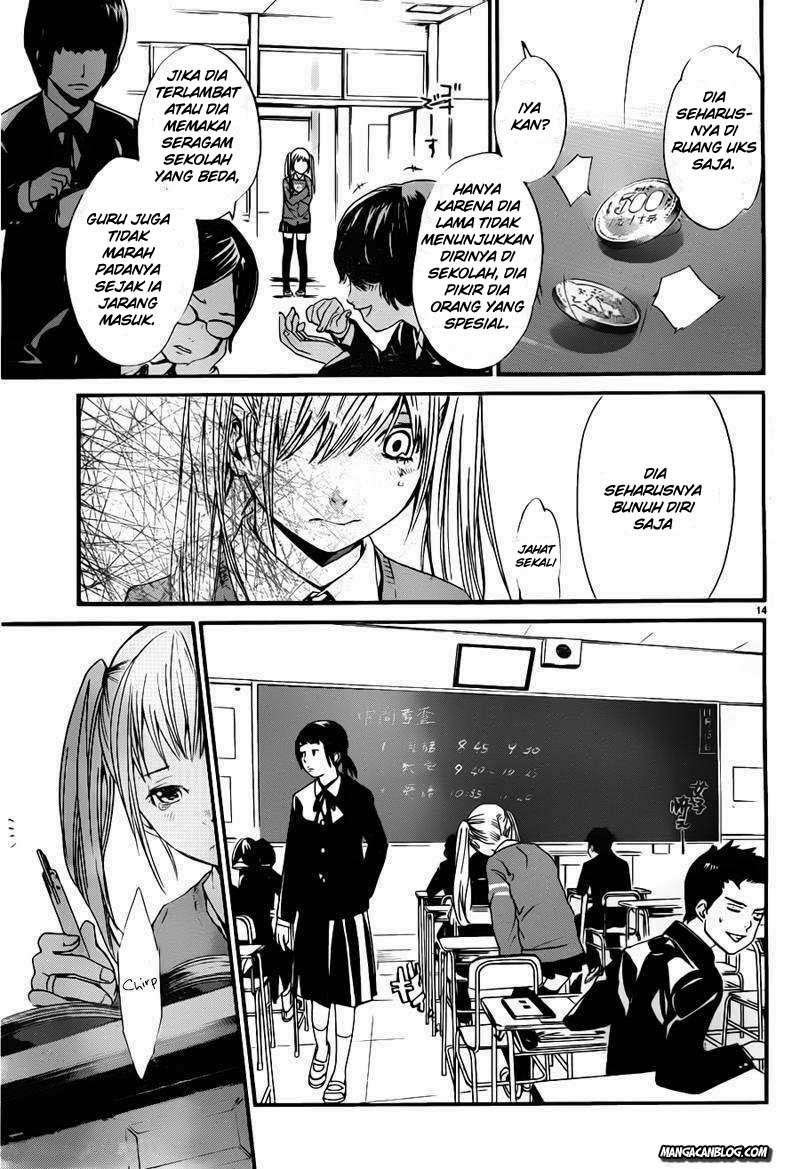 Noragami Chapter 1 Gambar 12