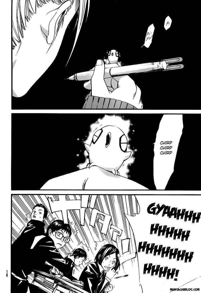 Noragami Chapter 1 Gambar 13