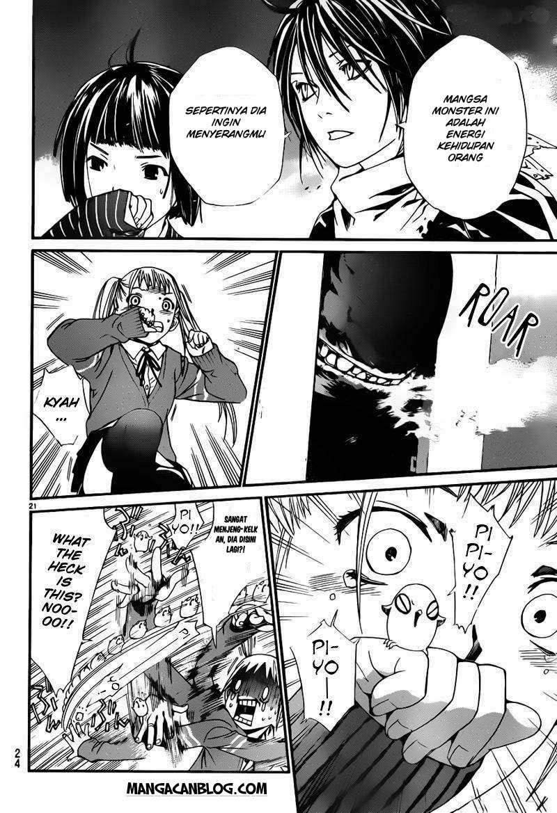 Noragami Chapter 1 Gambar 19