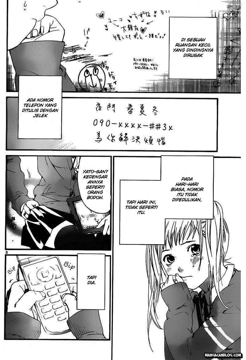 Baca  Noragami Chapter 1 Gambar 2