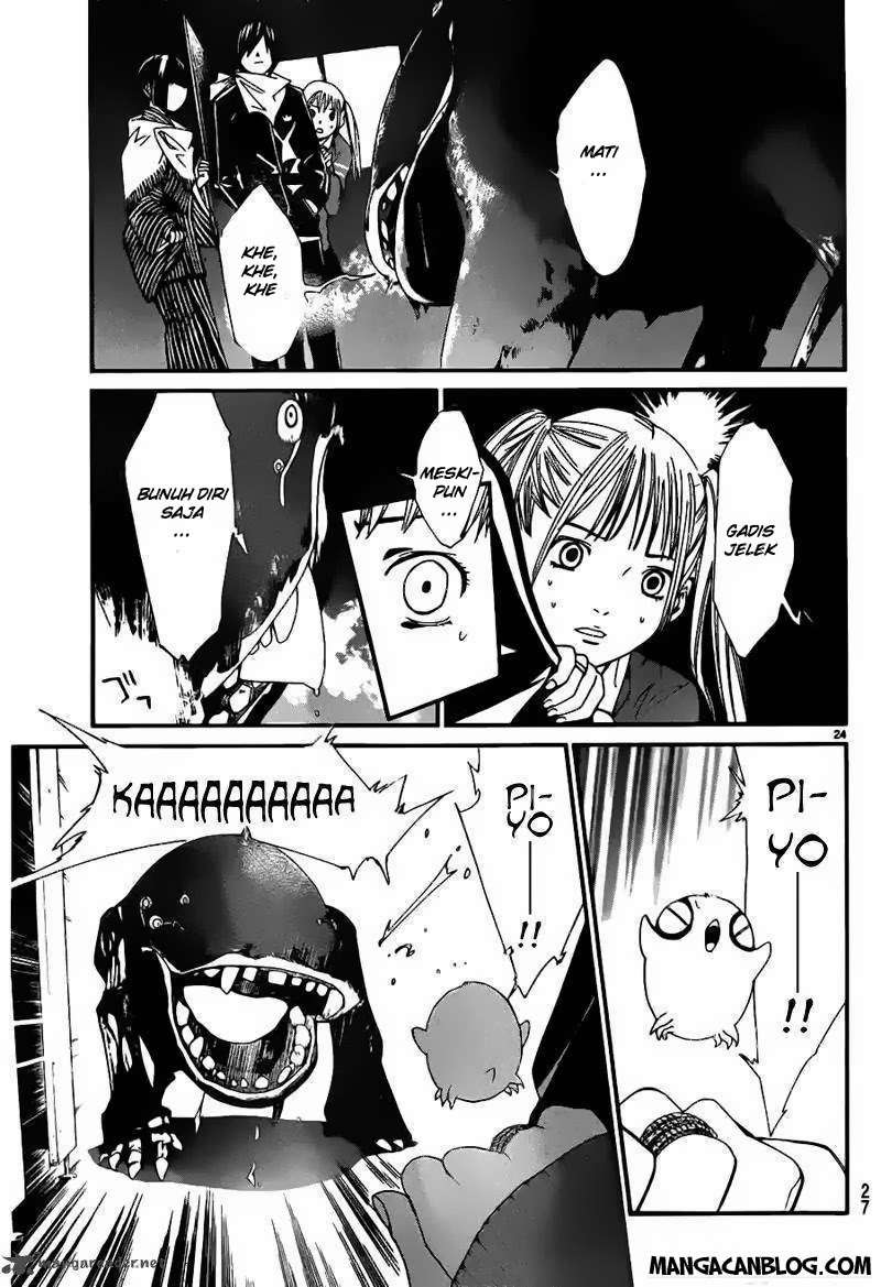 Noragami Chapter 1 Gambar 22
