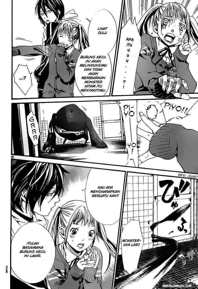 Noragami Chapter 1 Gambar 23