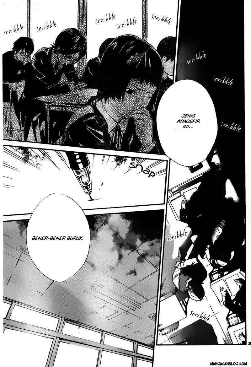 Noragami Chapter 1 Gambar 26