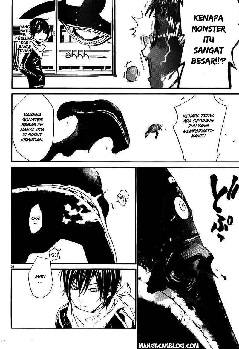 Noragami Chapter 1 Gambar 28