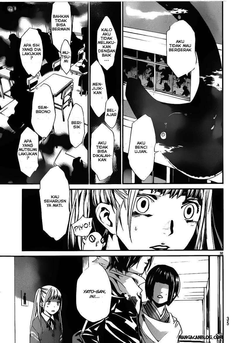 Noragami Chapter 1 Gambar 29