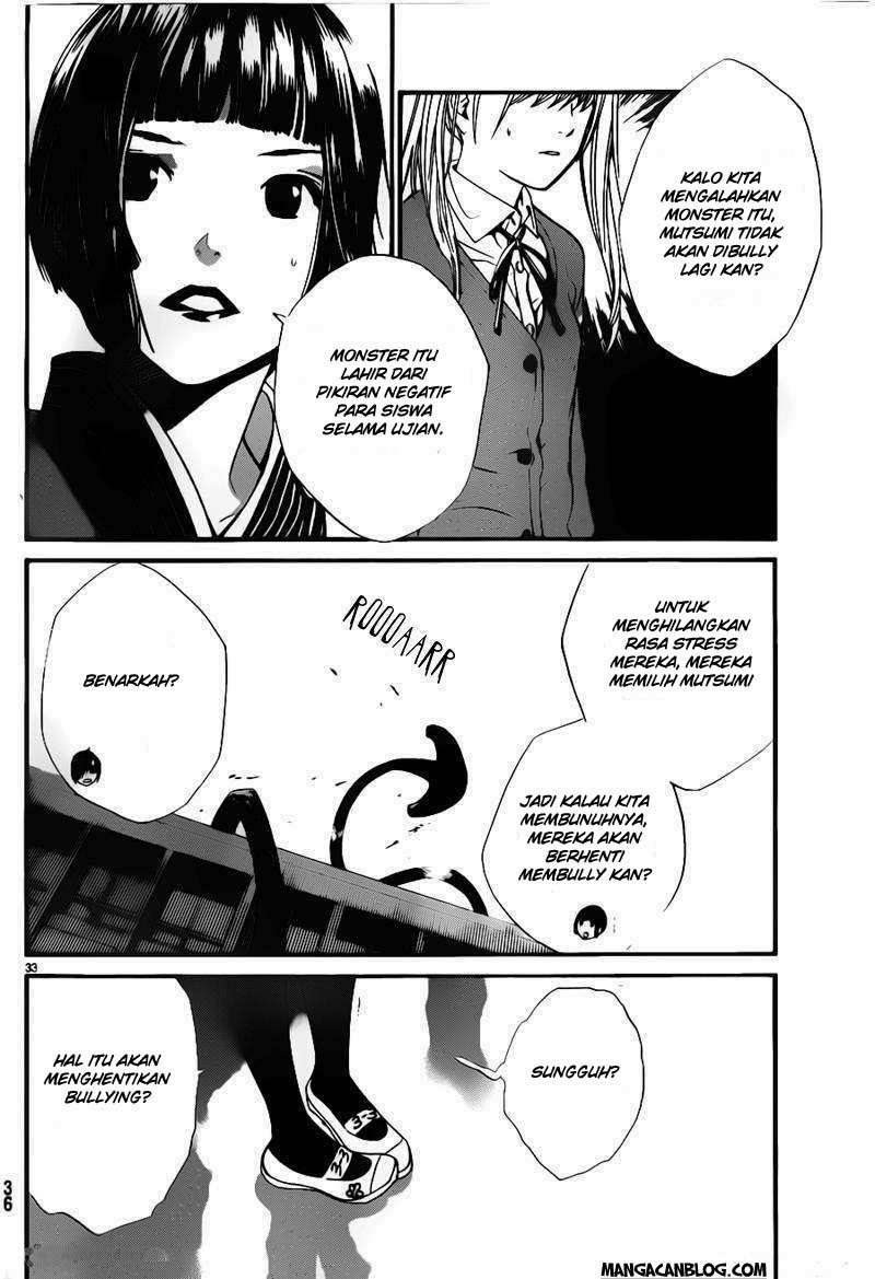 Noragami Chapter 1 Gambar 30