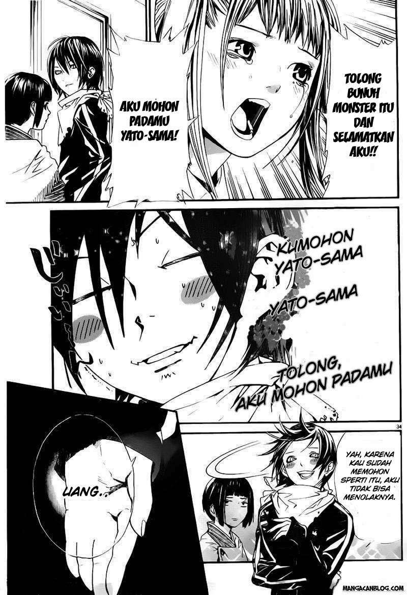 Noragami Chapter 1 Gambar 31