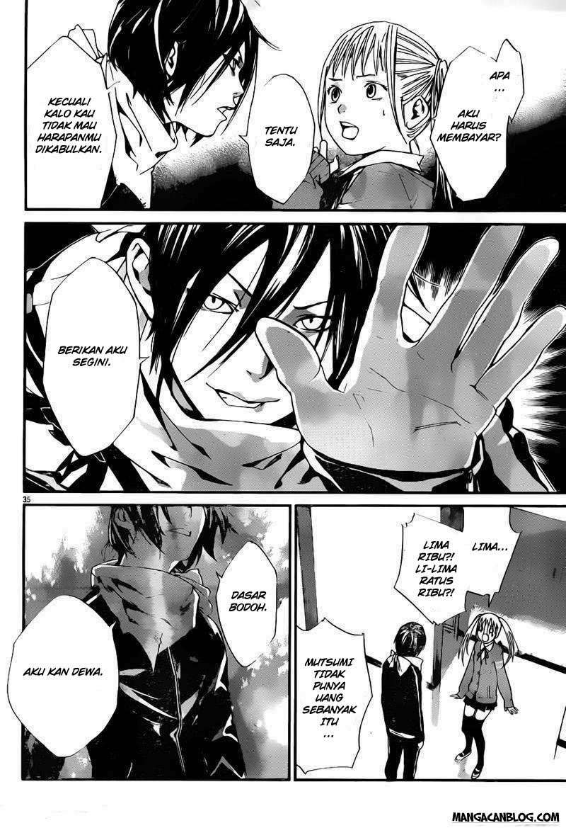 Noragami Chapter 1 Gambar 32