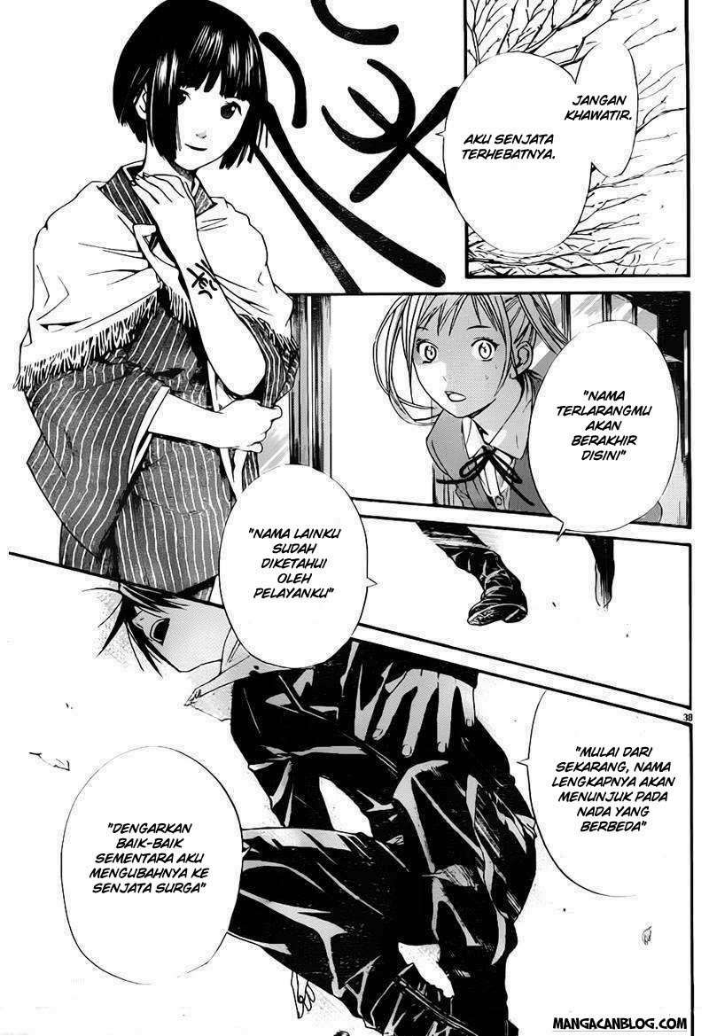 Noragami Chapter 1 Gambar 35