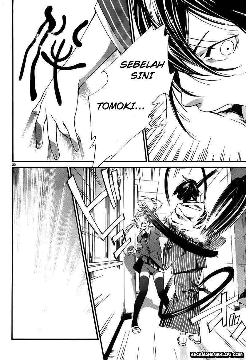 Noragami Chapter 1 Gambar 36