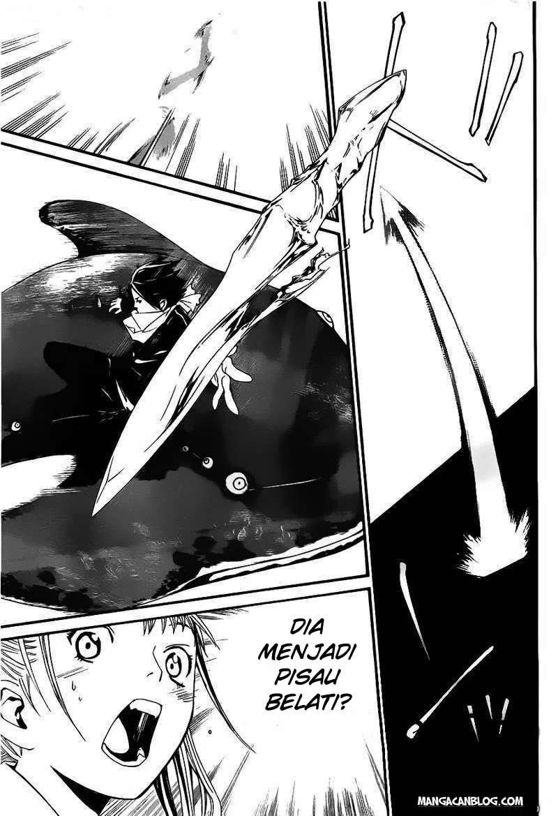 Noragami Chapter 1 Gambar 37