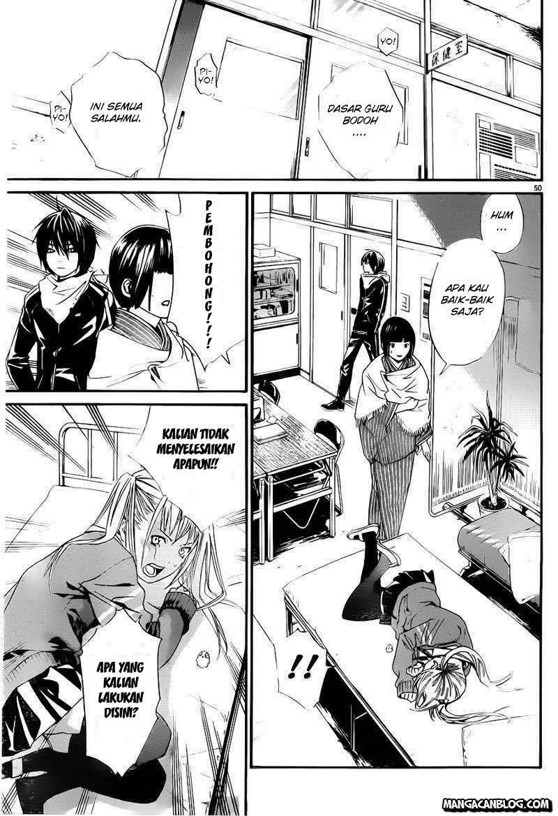 Noragami Chapter 1 Gambar 47