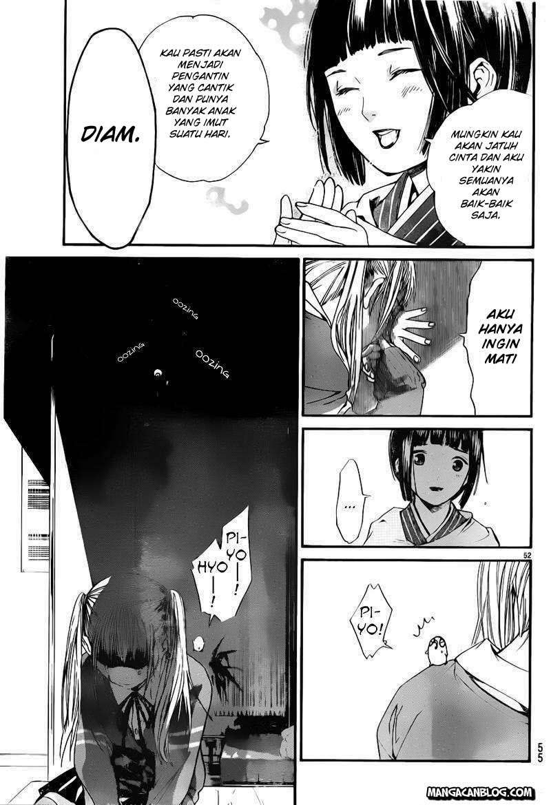 Noragami Chapter 1 Gambar 49