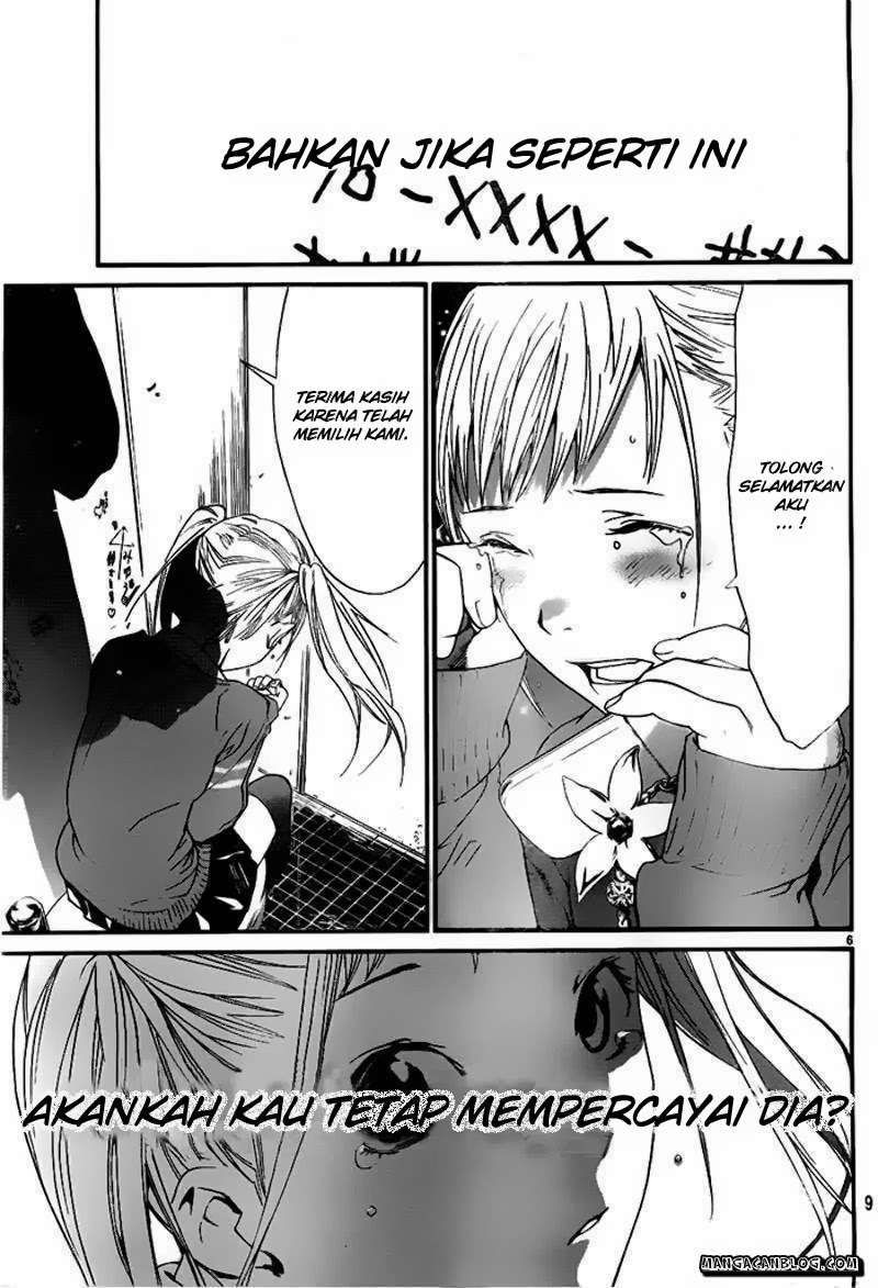 Noragami Chapter 1 Gambar 5