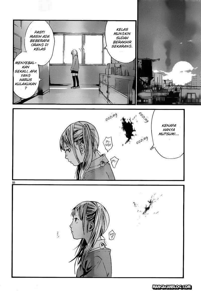 Noragami Chapter 1 Gambar 52