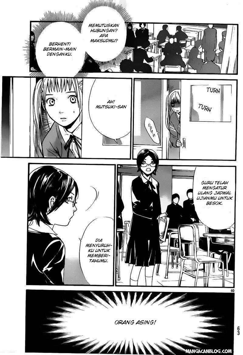 Noragami Chapter 1 Gambar 57