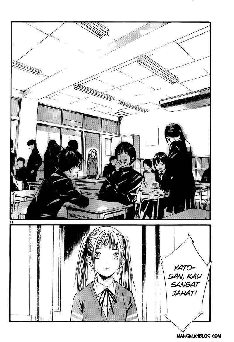 Noragami Chapter 1 Gambar 58