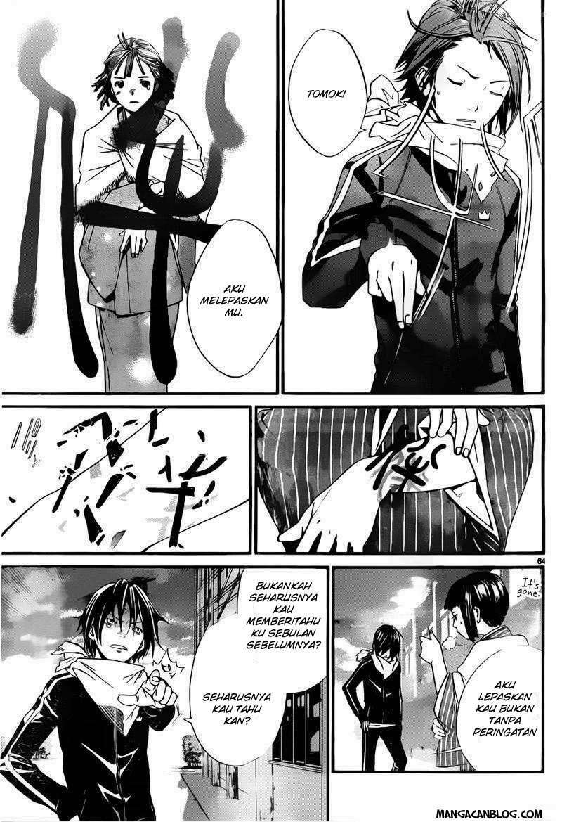 Noragami Chapter 1 Gambar 61