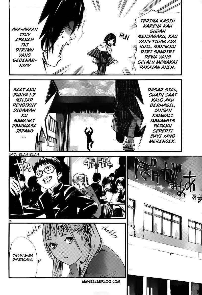 Noragami Chapter 1 Gambar 62