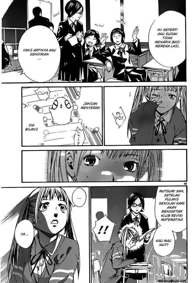 Noragami Chapter 1 Gambar 63