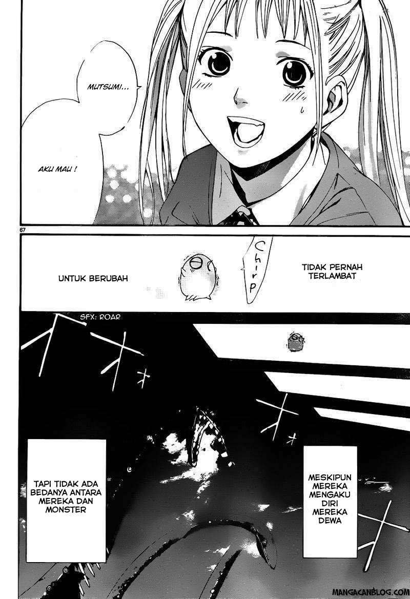 Noragami Chapter 1 Gambar 64