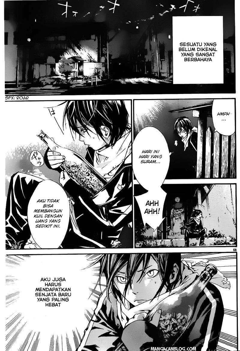 Noragami Chapter 1 Gambar 65
