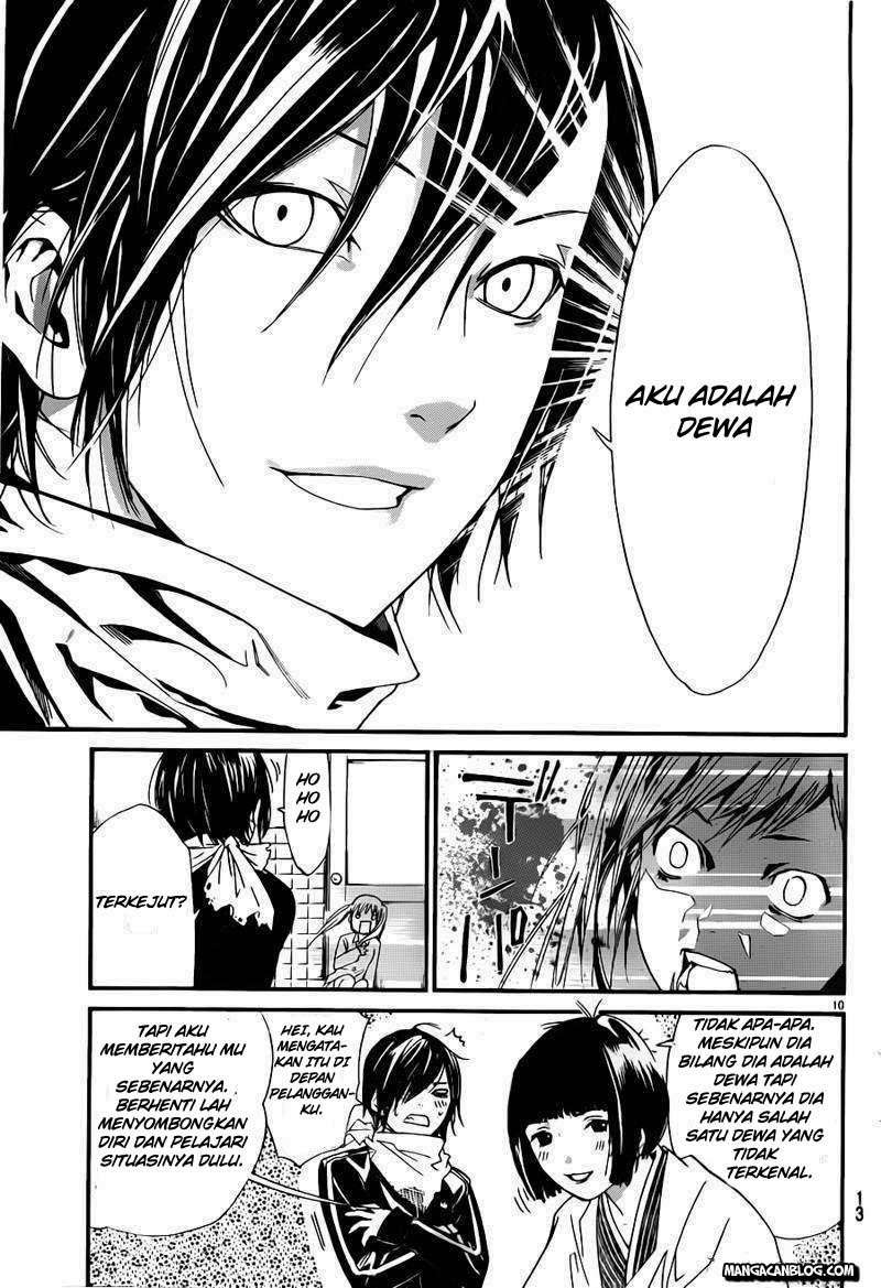 Noragami Chapter 1 Gambar 8
