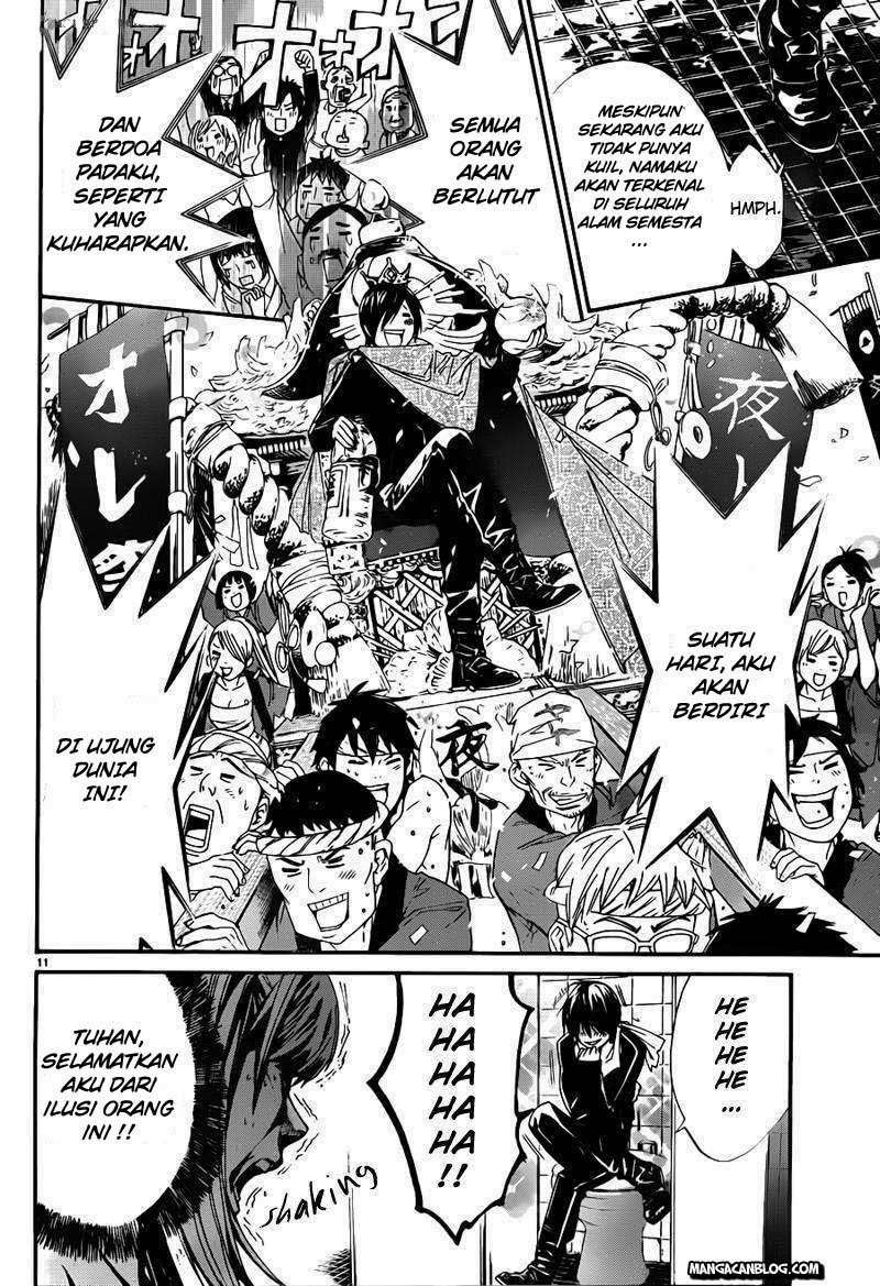 Noragami Chapter 1 Gambar 9