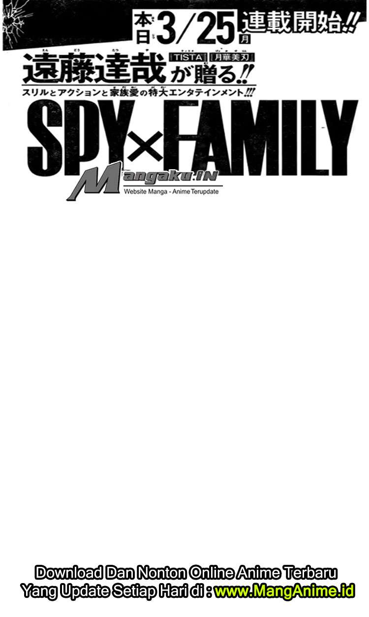 Spy X Family Chapter 1 Gambar 4