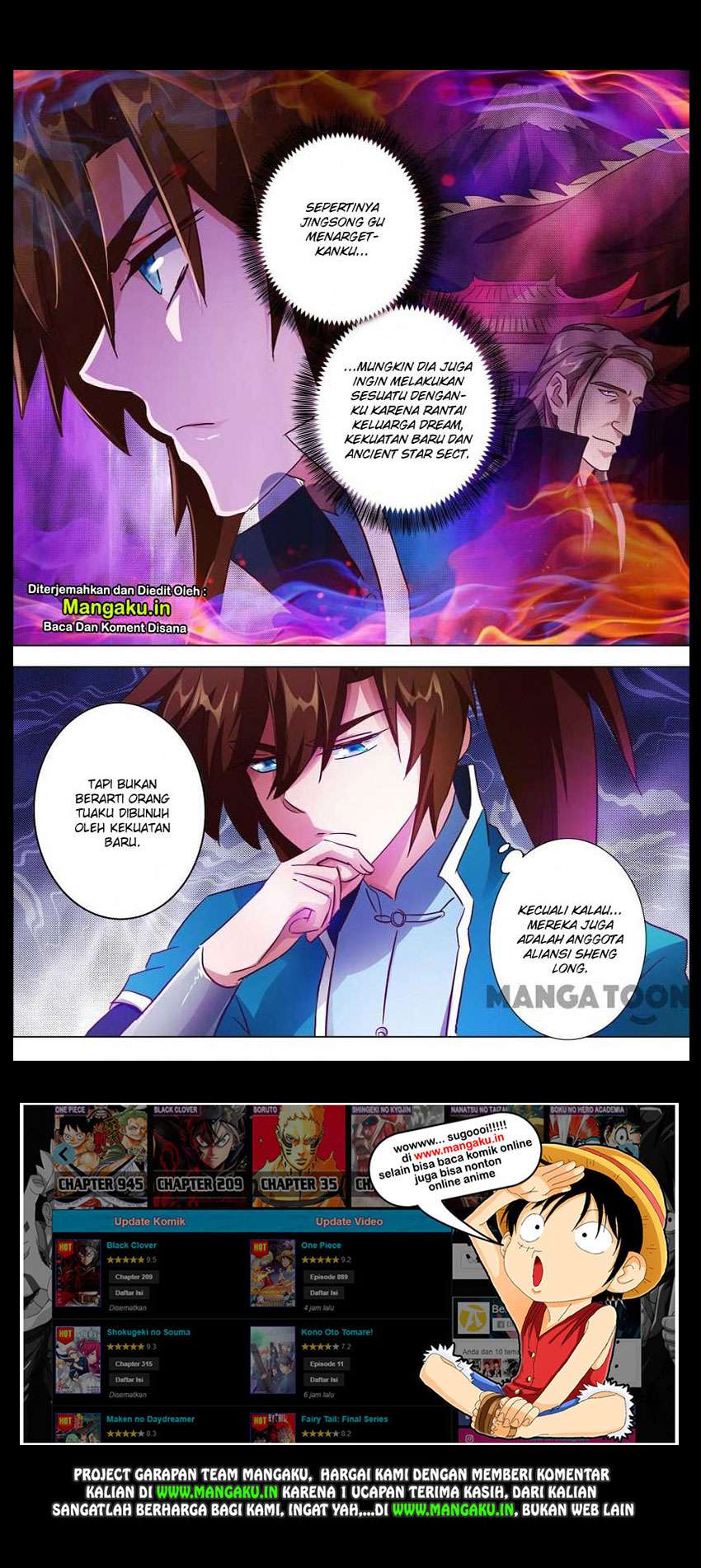 Baca Spirit Sword Sovereign Chapter 197 Gambar 2