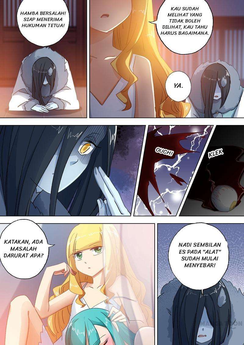 Baca Spirit Sword Sovereign Chapter 110 Gambar 2