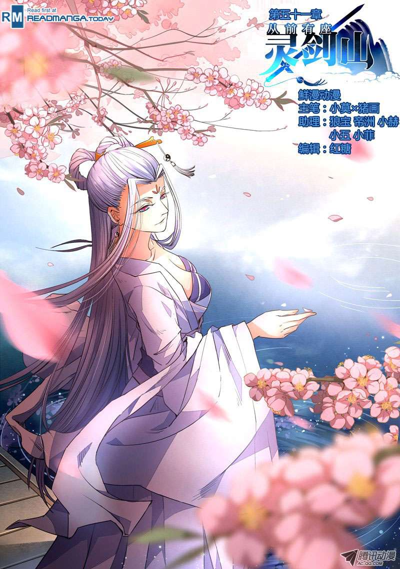 Baca Spirit Blade Mountain Chapter 52 Gambar 2
