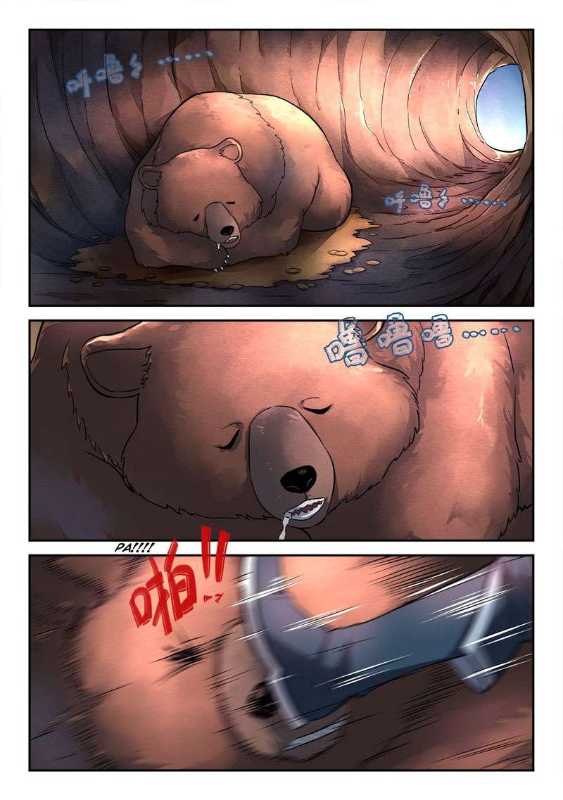 Spirit Blade Mountain Chapter 39 Gambar 3