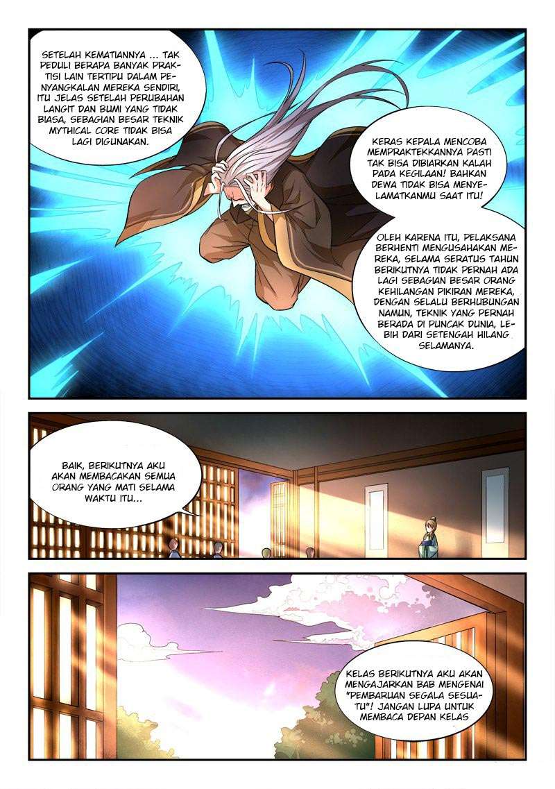 Spirit Blade Mountain Chapter 30 Gambar 8